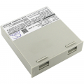 Schiller APLCI / 3.940100 4200mAh Li-ion 10.8V (Cameron Sino)