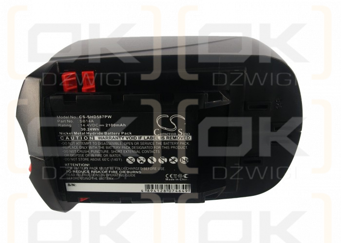 Skil 2587-05 / SB14A 2100mAh Ni-MH 14.4V (Cameron Sino)