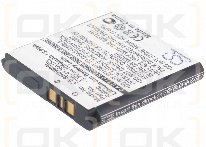 Spare HD96 / US624136A1R5 1050mAh Li-ion 3.7V (Cameron Sino)