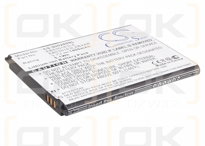 Samsung SCH-R820 / EB535163LZ 1400 мАч литий-ионный 3,7 В (Cameron Sino)