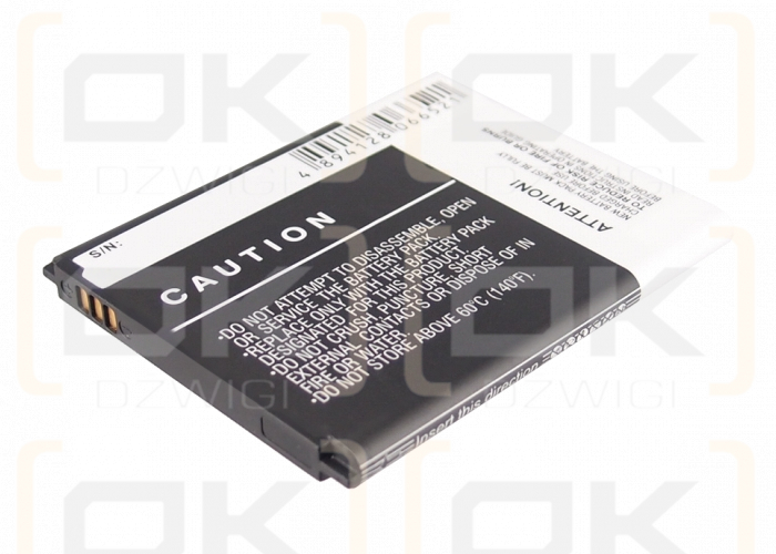 Samsung SCHI200ZKV / EB535163LZ 2100mAh Li-ion 3.7V (Cameron Sino)