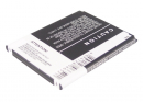 Samsung SCHI200ZKV / EB535163LZ 2100mAh Li-ion 3.7V (Cameron Sino)