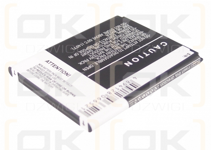 Samsung SCHI200ZKV / EB535163LZ 2100mAh Li-ion 3.7V (Cameron Sino)