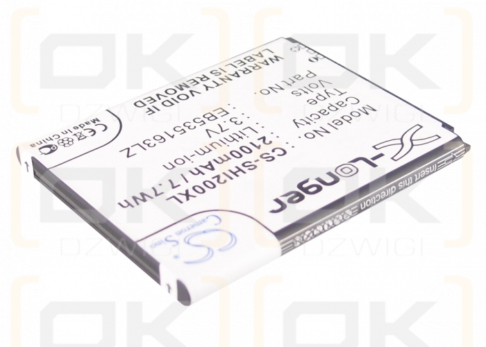 Samsung SCHI200ZKV / EB535163LZ 2100mAh Li-ion 3.7V (Cameron Sino)