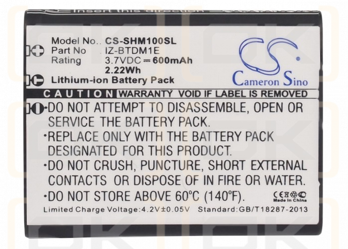 Sharp Portable Plasmacluster Ion Generator IG-DM1Z-W / IZ-BTDM1E 600mAh Li-ion 3.7V (Cameron Sino)