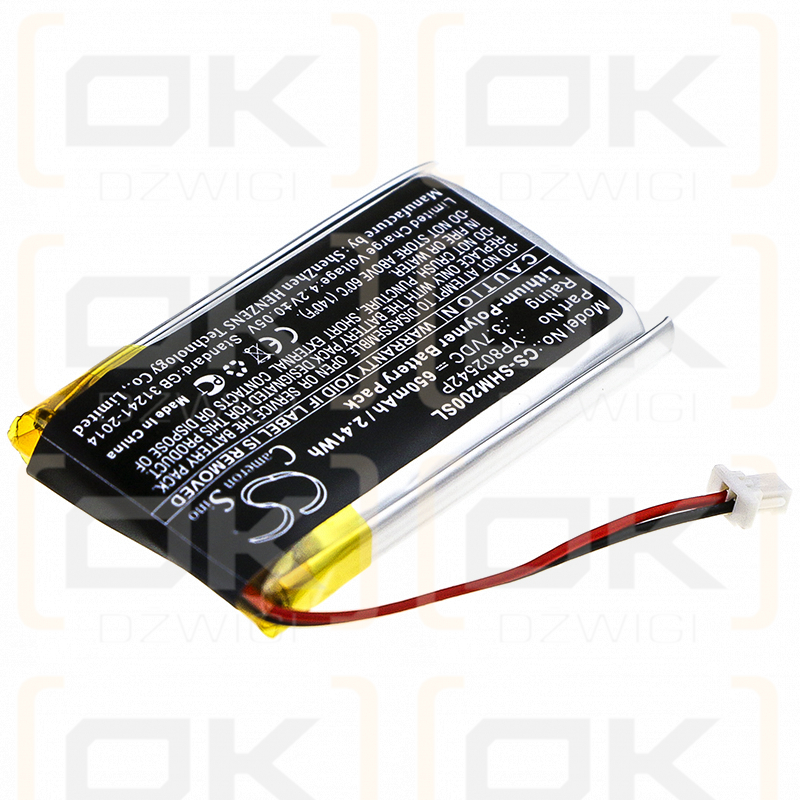 Sena SMH-20S / YP802542P 650 mAh Li-Polymer 3,7 V (Cameron Sino)