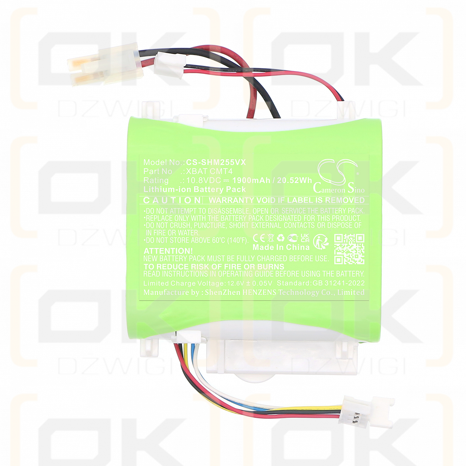 Shark VM252 VM252C QM250 / XBAT CMT4 1900mAh Li-ion 10.8V (Cameron Sino)