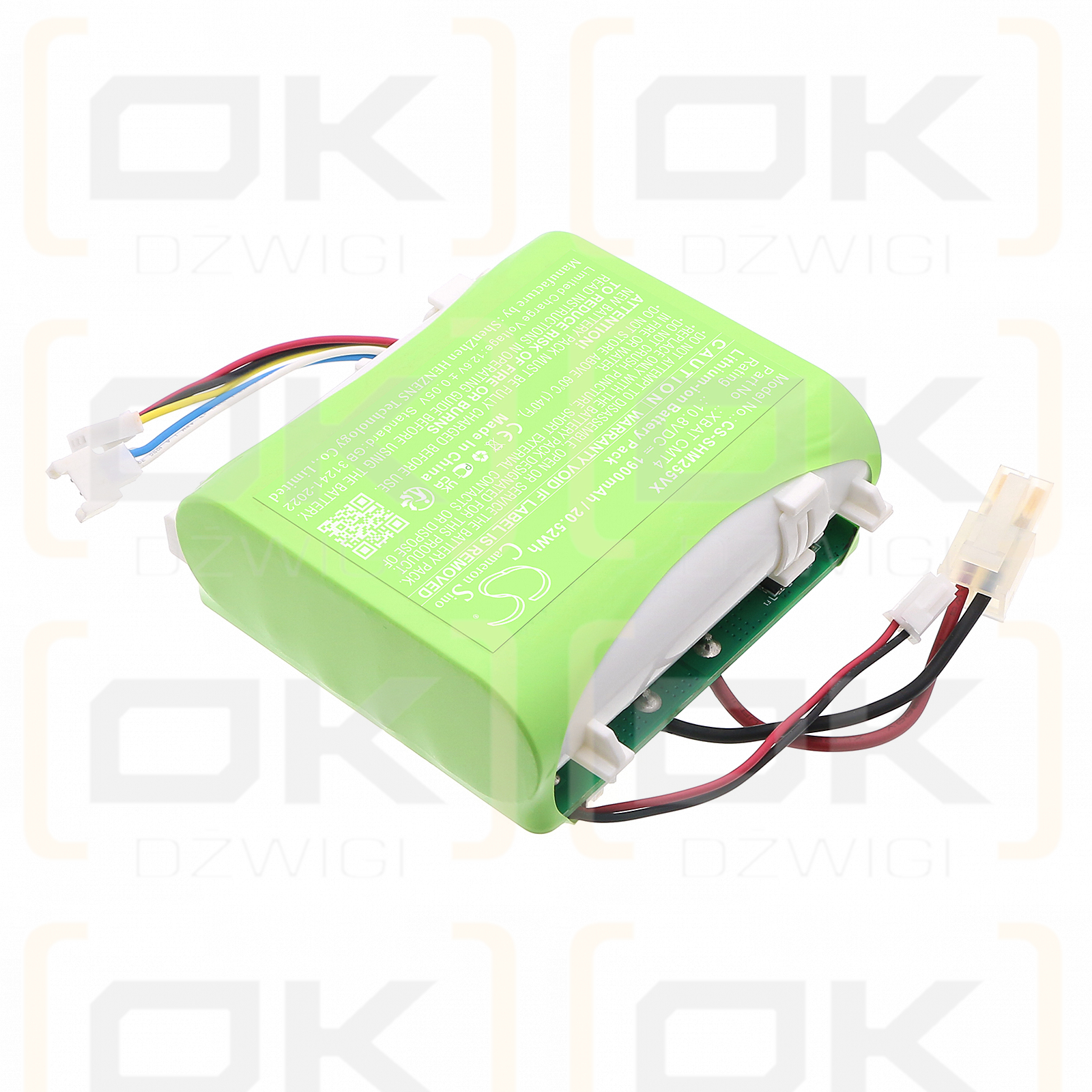 Shark VM252 VM252C QM250 / XBAT CMT4 1900mAh Li-ion 10.8V (Cameron Sino)