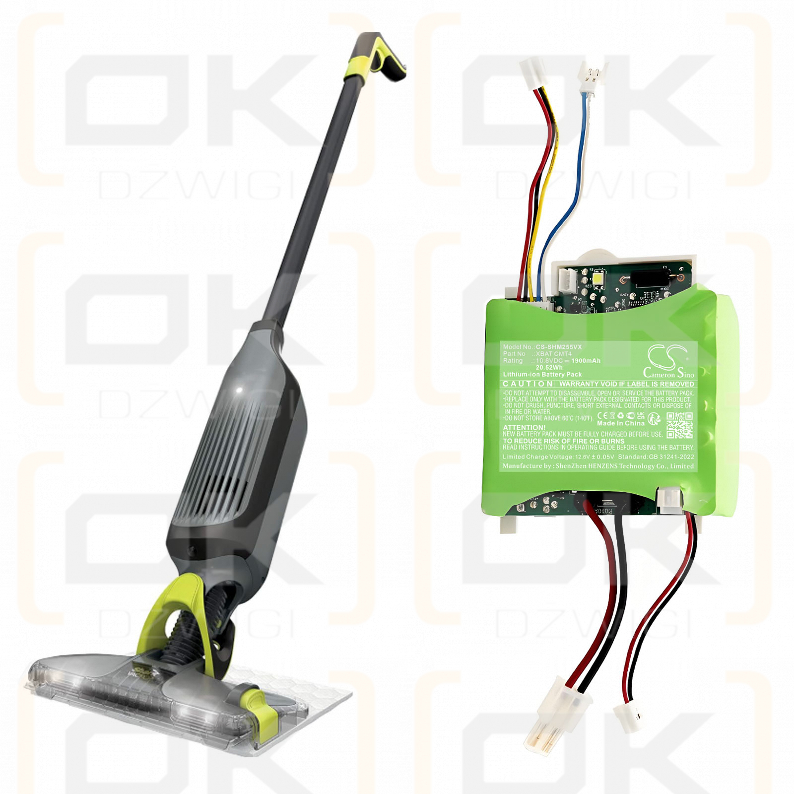 Shark VM252 VM252C QM250 / XBAT CMT4 1900mAh Li-ion 10.8V (Cameron Sino)