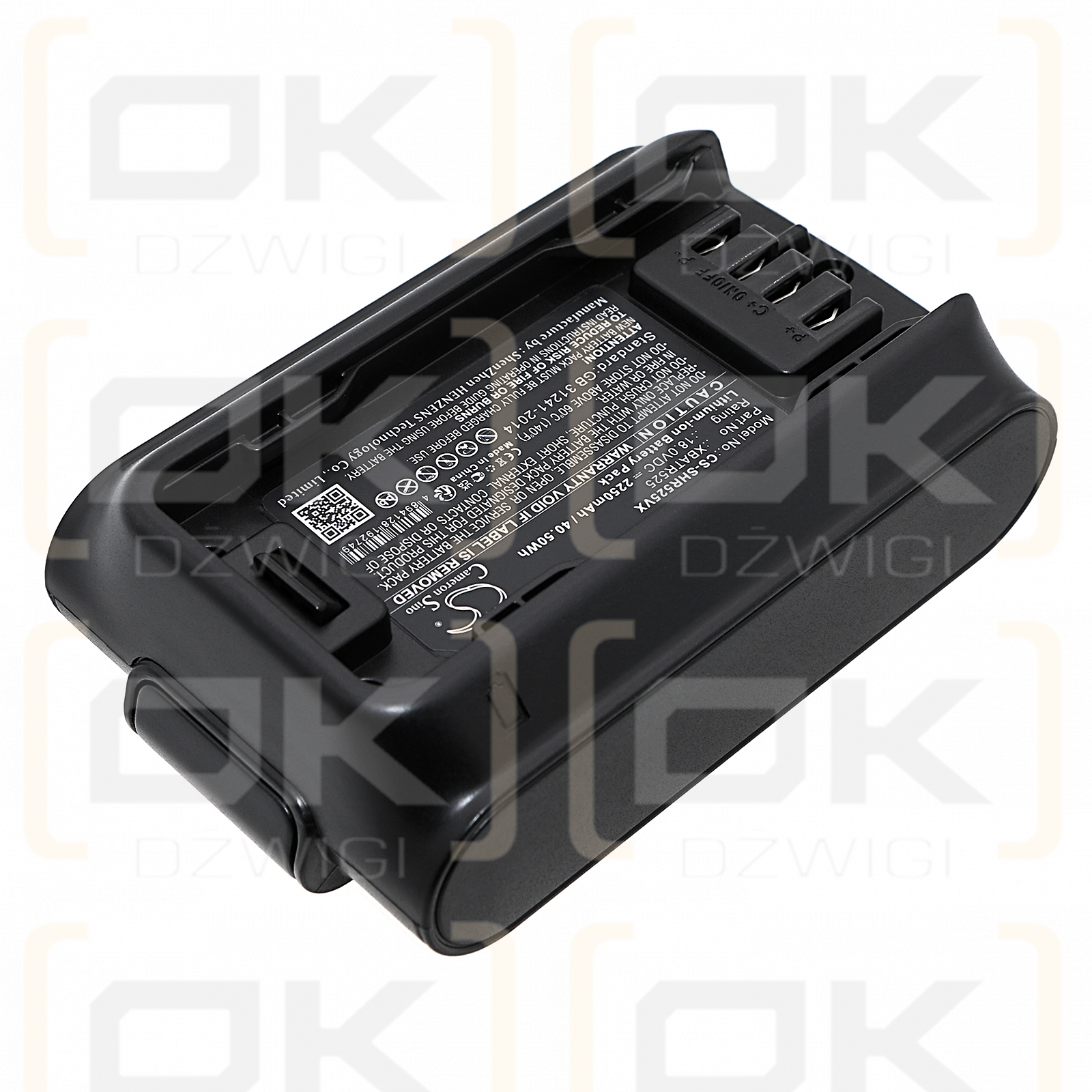 Shark IW1111 / XBATR525 2250mAh Li-ion 18.0V (Cameron Sino)