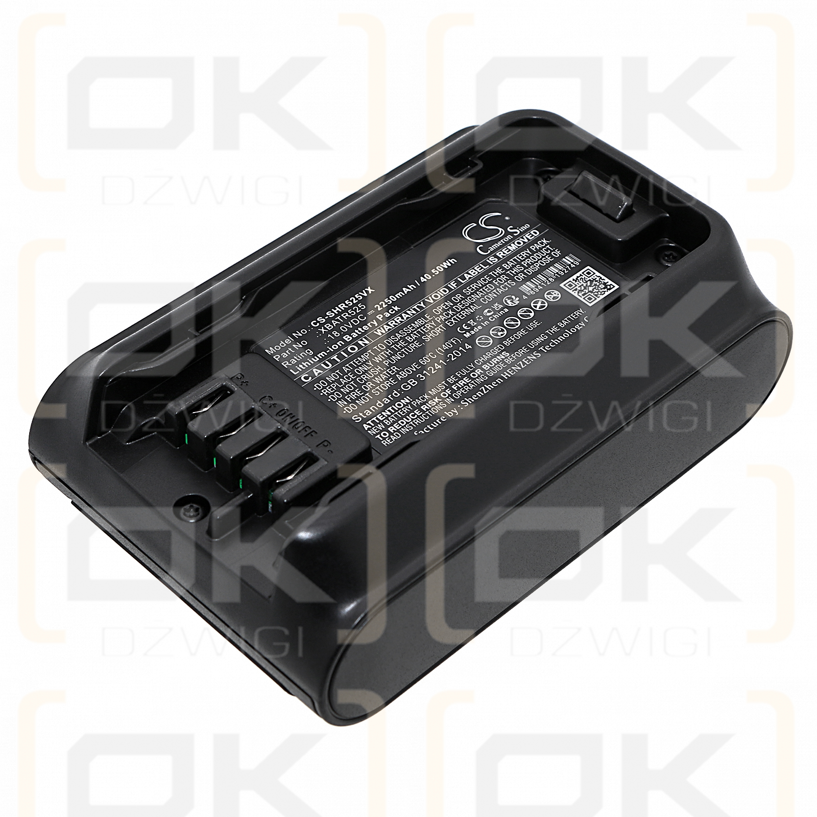 Shark IW1111 / XBATR525 2250mAh Li-ion 18.0V (Cameron Sino)