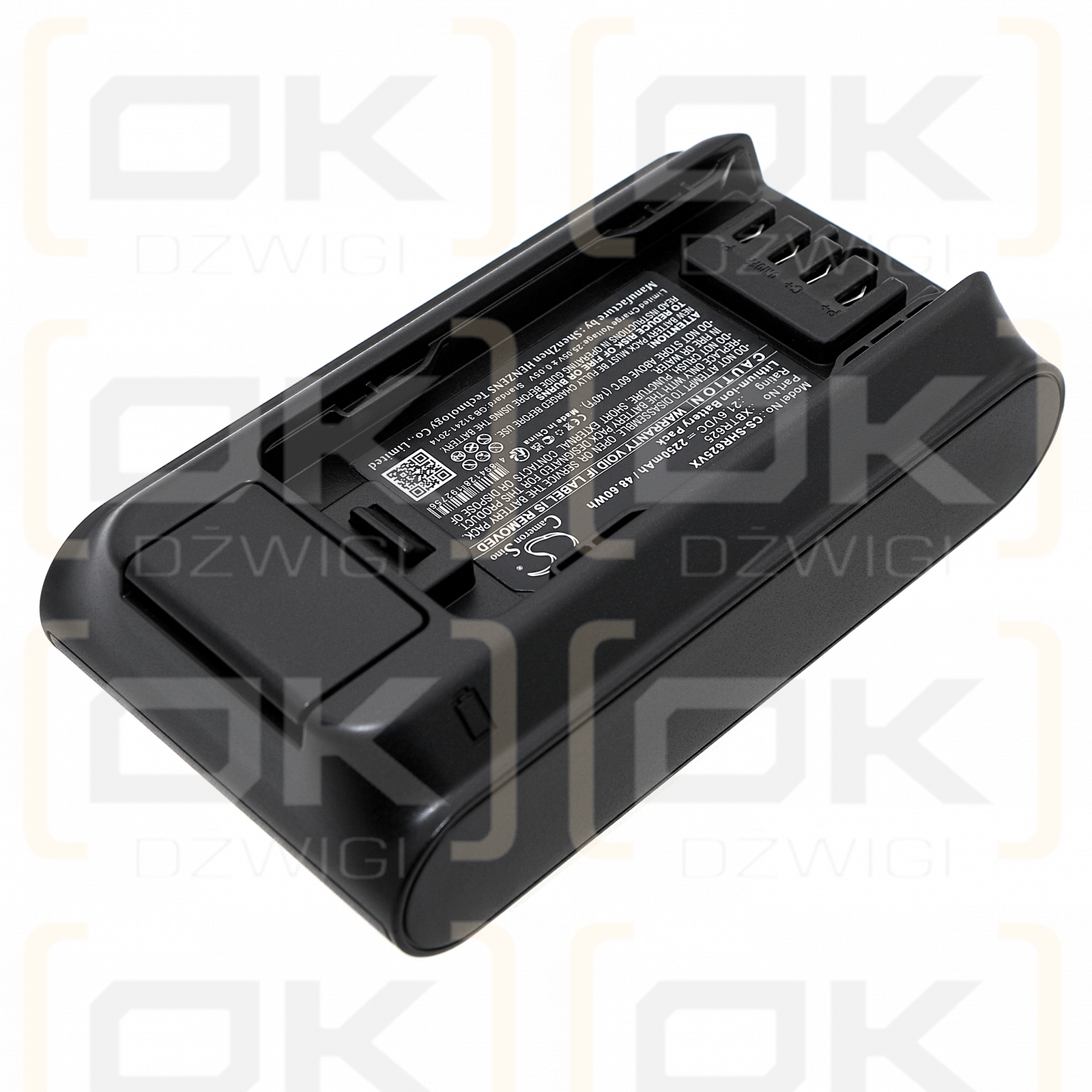 Shark BU3120 / XBTR625KSLEU 2250mAh Li-ion 21.6V (Cameron Sino)