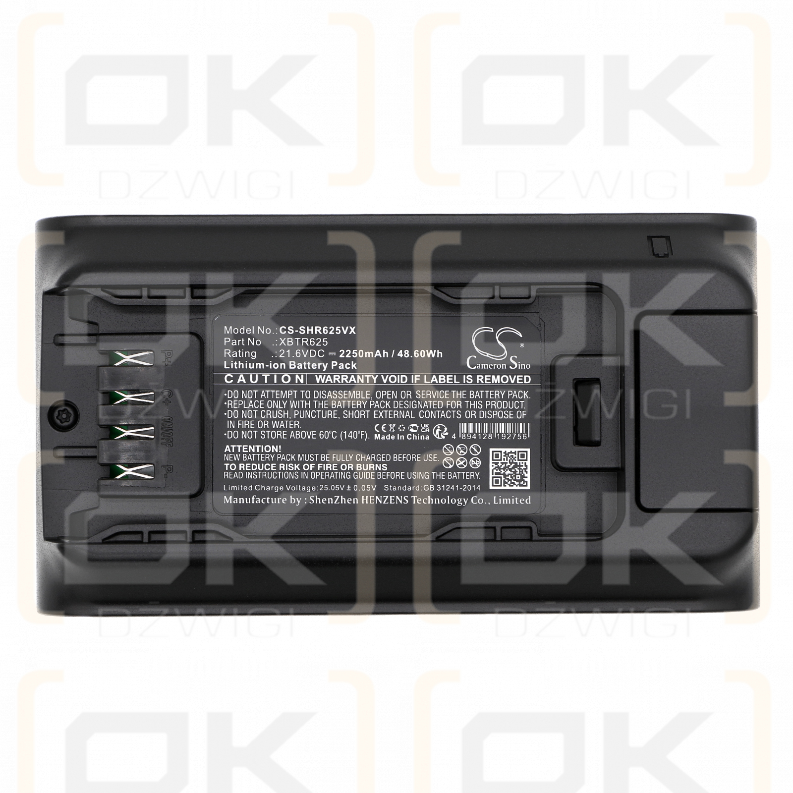 Shark BU3120 / XBTR625KSLEU 2250mAh Li-ion 21.6V (Cameron Sino)