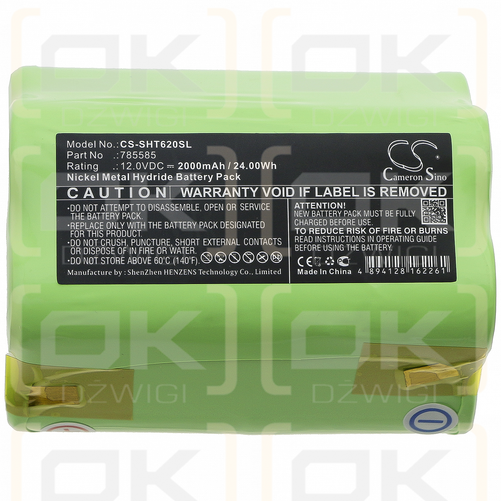 Soehnle TESTUT T62 Type B250 / 785585 2000mAh Ni-MH 12.0V (Cameron Sino)