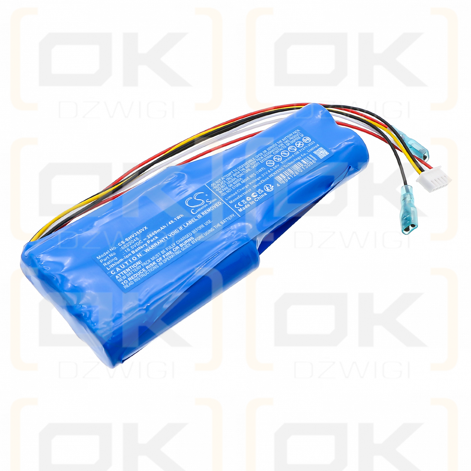 Severin HV7146 / 6022048 2600mAh Li-ion 18.5V (Cameron Sino)