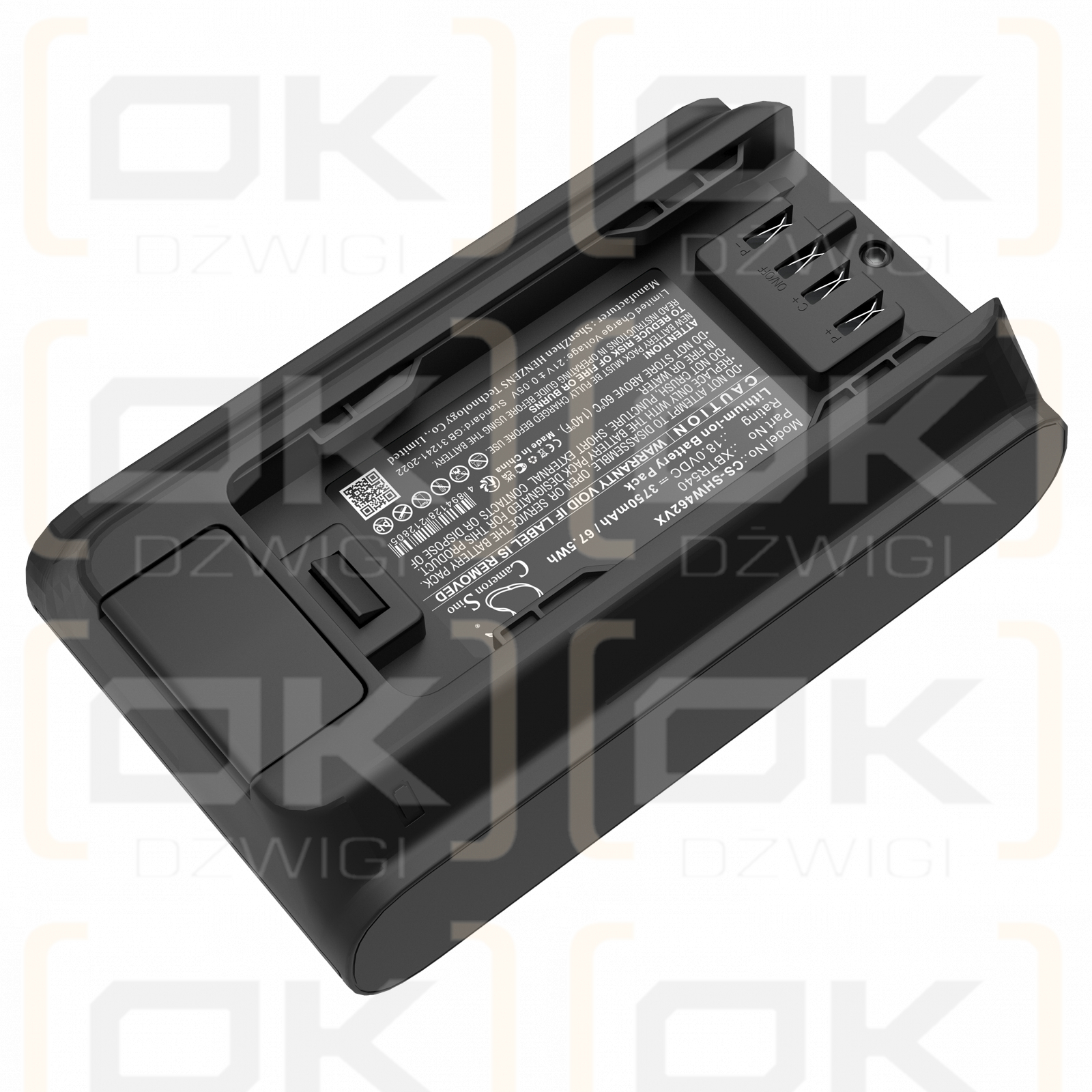 Shark IW4625 / XBTR540 3750mAh Li-ion 18.0V (Cameron Sino)