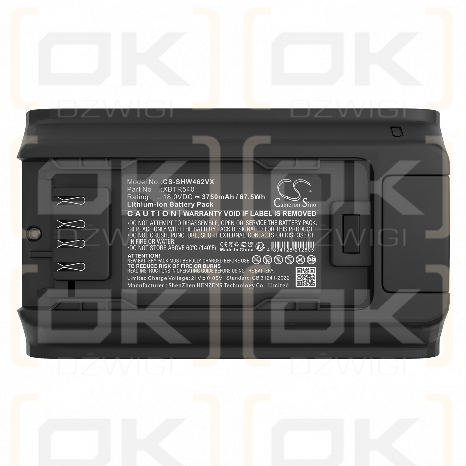 Shark IW4625 / XBTR540 3750mAh Li-ion 18.0V (Cameron Sino)
