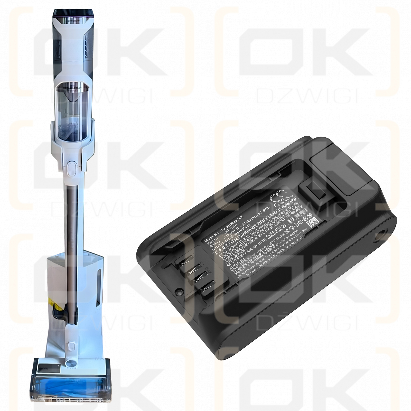 Shark IW4625 / XBTR540 3750mAh Li-ion 18.0V (Cameron Sino)