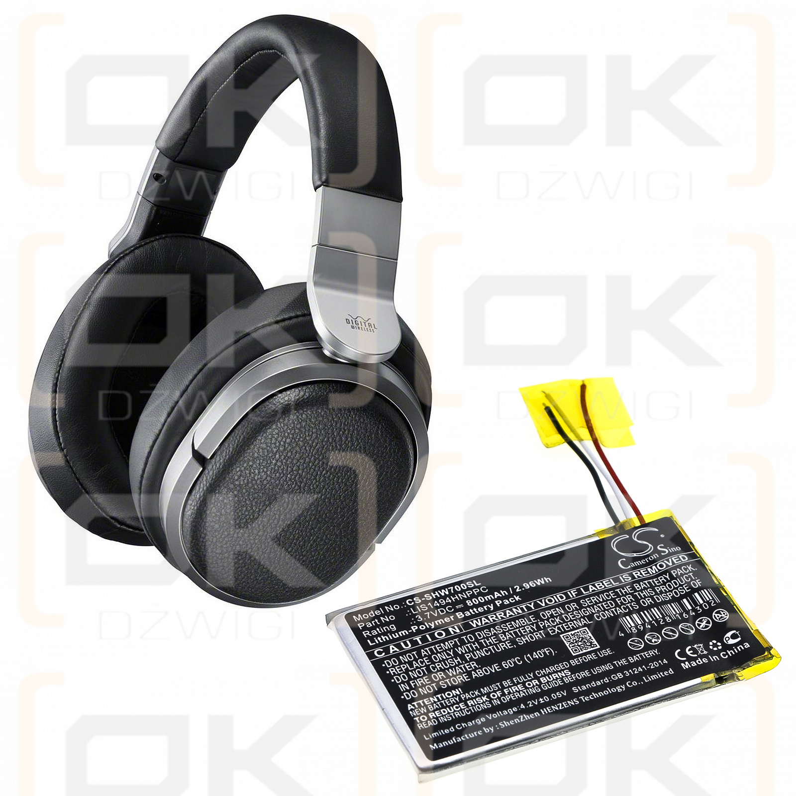 Sony MDR-HW700DS / LIS1494HNPPC 800 мАч литий-полимерный 3,7 В (Cameron Sino)