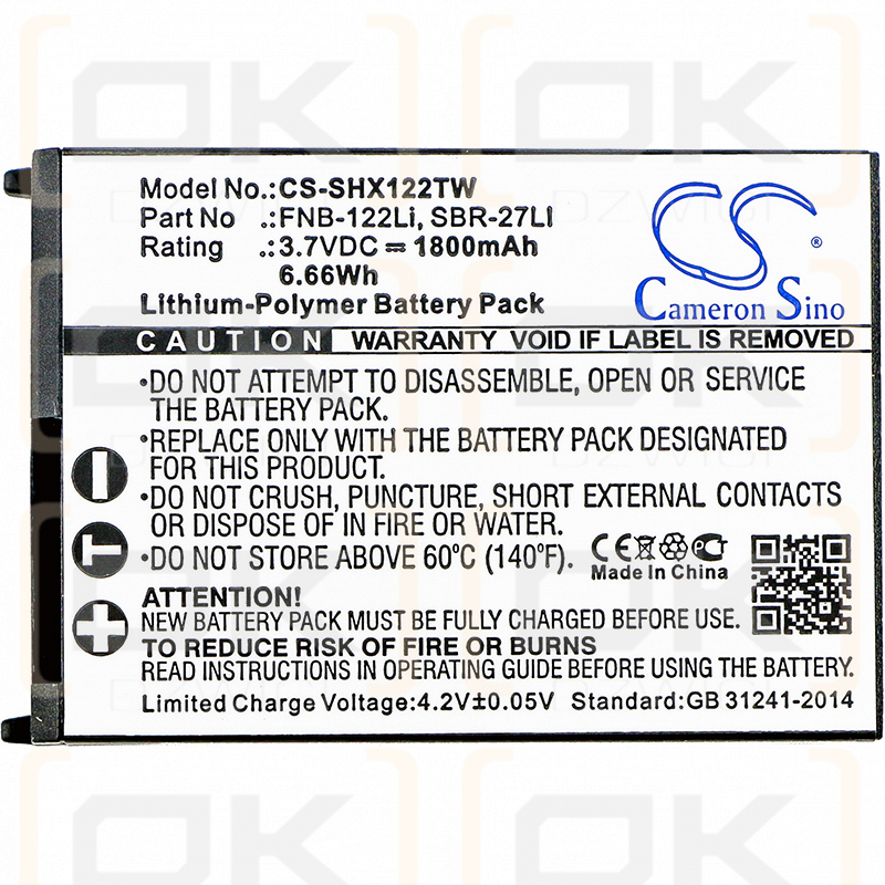 Horizon HX300 / FNB-122Li 1800mAh Li-Polymer 3.7V (Cameron Sino)