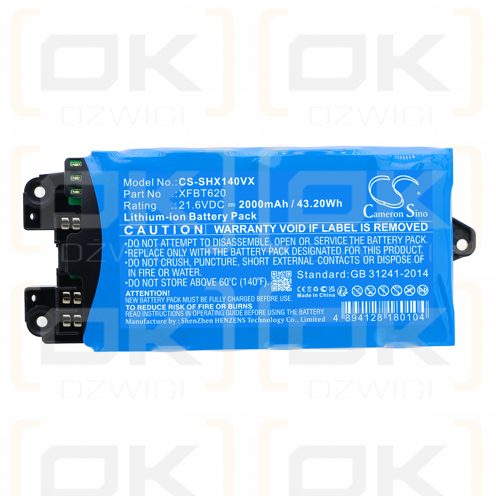 Shark IZ145 / XFBT620 2000mAh Li-ion 21.6V (Cameron Sino)