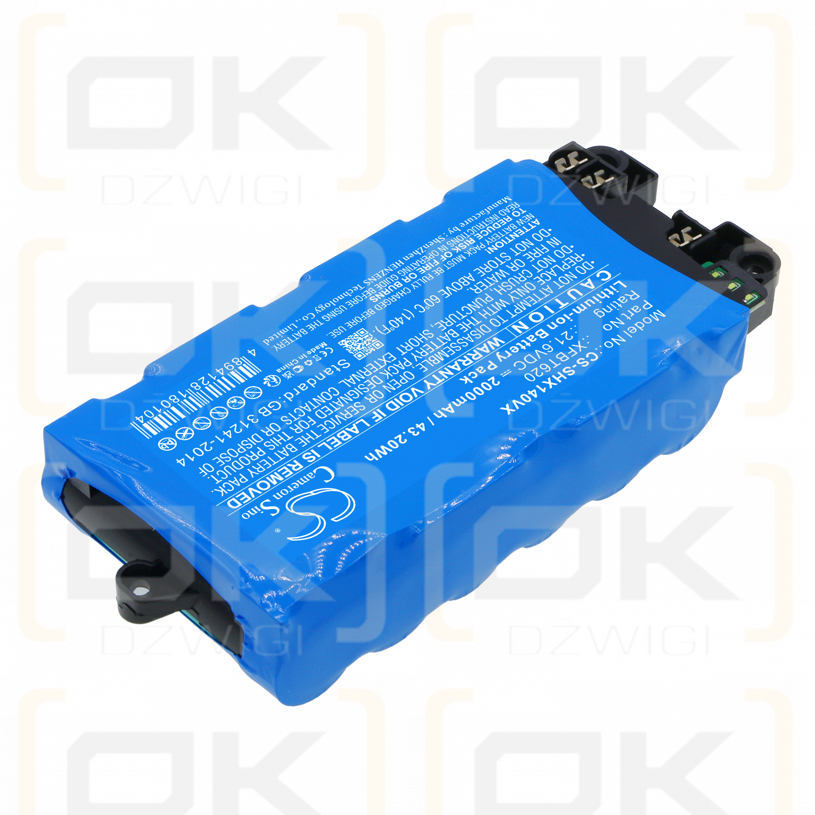 Shark IZ145 / XFBT620 2000mAh Li-ion 21.6V (Cameron Sino)