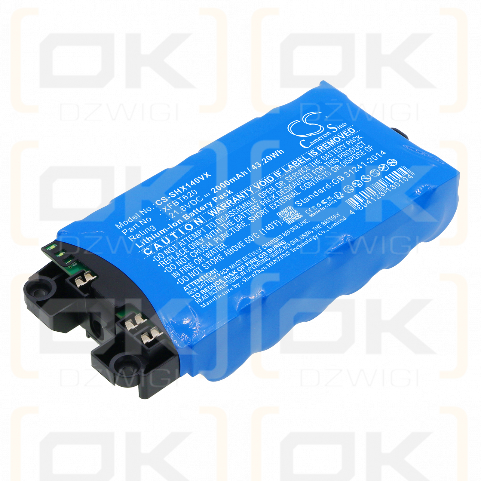 Shark IZ145 / XFBT620 2000mAh Li-ion 21.6V (Cameron Sino)