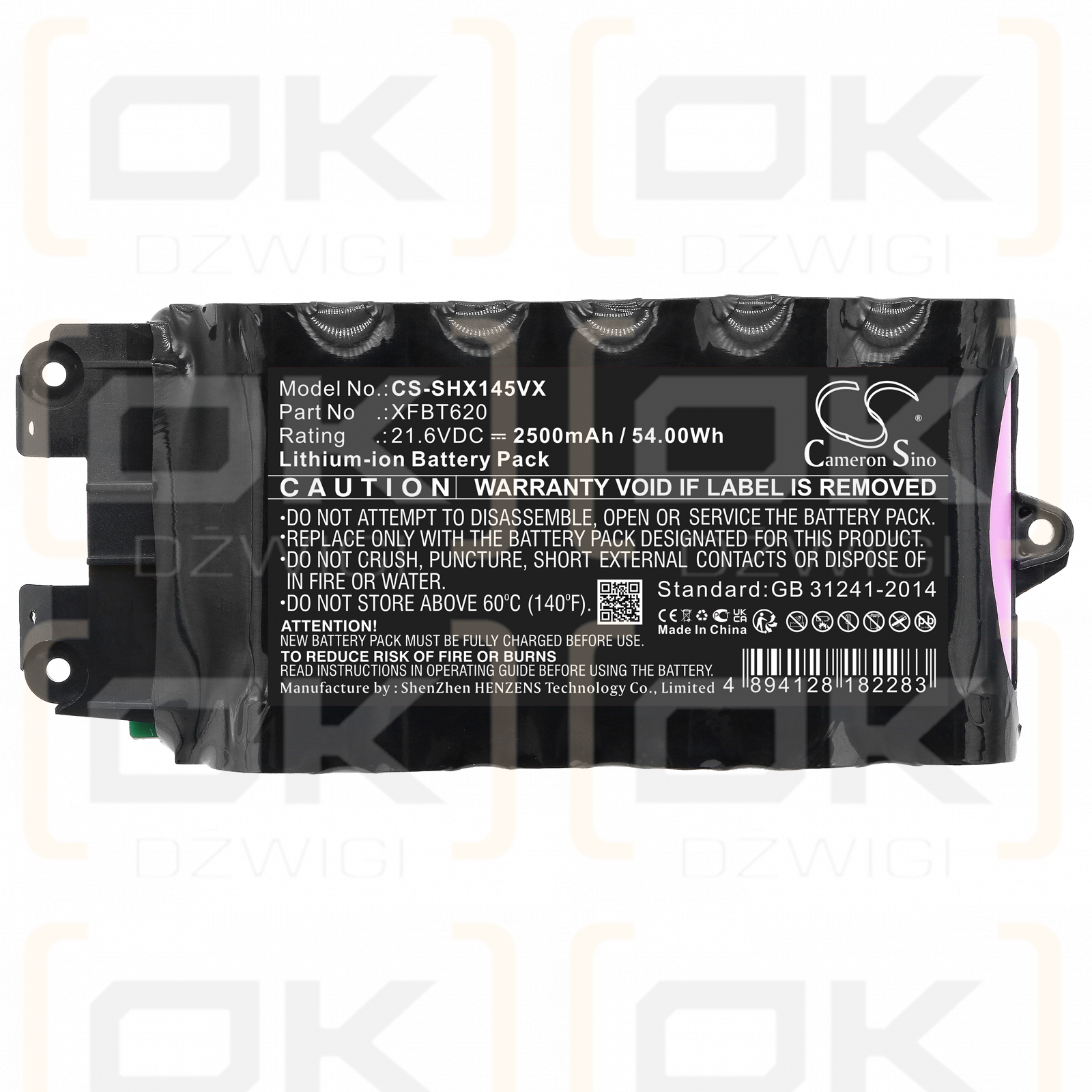 Shark IZ145 / XFBT620 2500mAh Li-ion 21.6V (Cameron Sino)