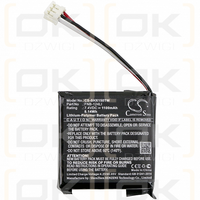 Horizon HX150 / FNB-124LI 1100 mAh Li-Polymer 7,4 V (Cameron Sino)