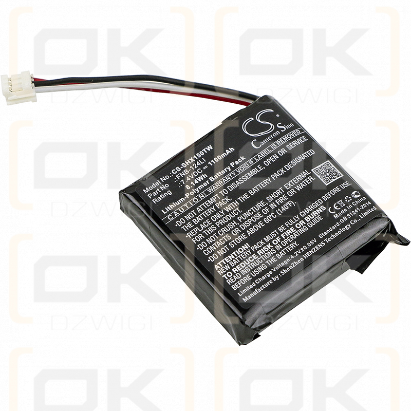 Horizon HX150 / FNB-124LI 1100 mAh Li-Polymer 7,4 V (Cameron Sino)