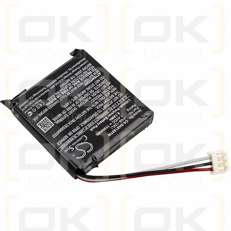 Horizon HX150 / FNB-124LI 1100mAh Li-Polymer 7.4V (Cameron Sino)