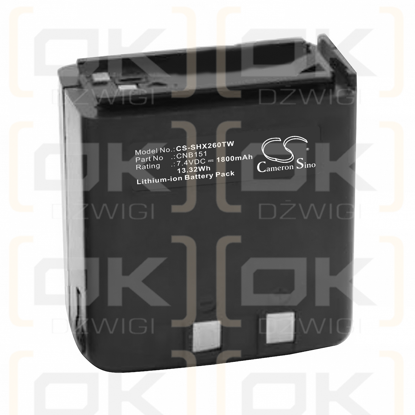 Standard Horizon HX460 / CNB151 1800mAh Li-ion 7.4V (Cameron Sino)