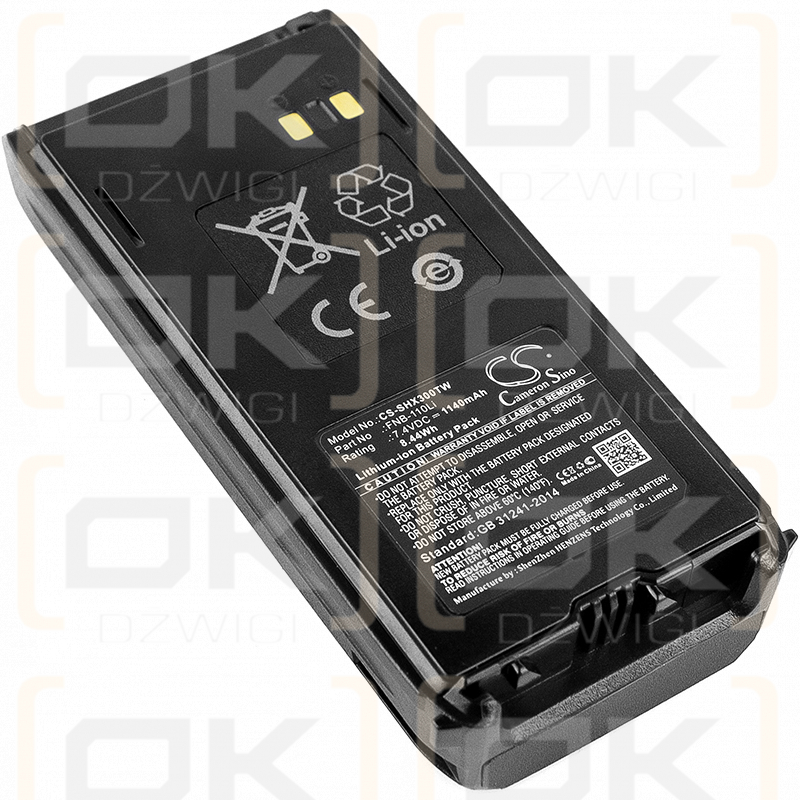 Standard Horizon HX 290 / FNB-110Li 1140 mAh Li-Ion 7,4 V (Cameron Sino)