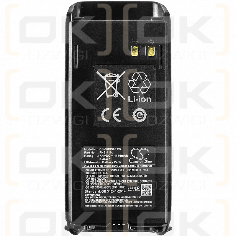 Standard Horizon HX 290 / FNB-110Li 1140 mAh Li-Ion 7,4 V (Cameron Sino)