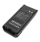 Стандартный Horizon HX400IS / FNB-115LIIS, 3200 мАч, литий-ионный, 7,4 В (Cameron Sino)