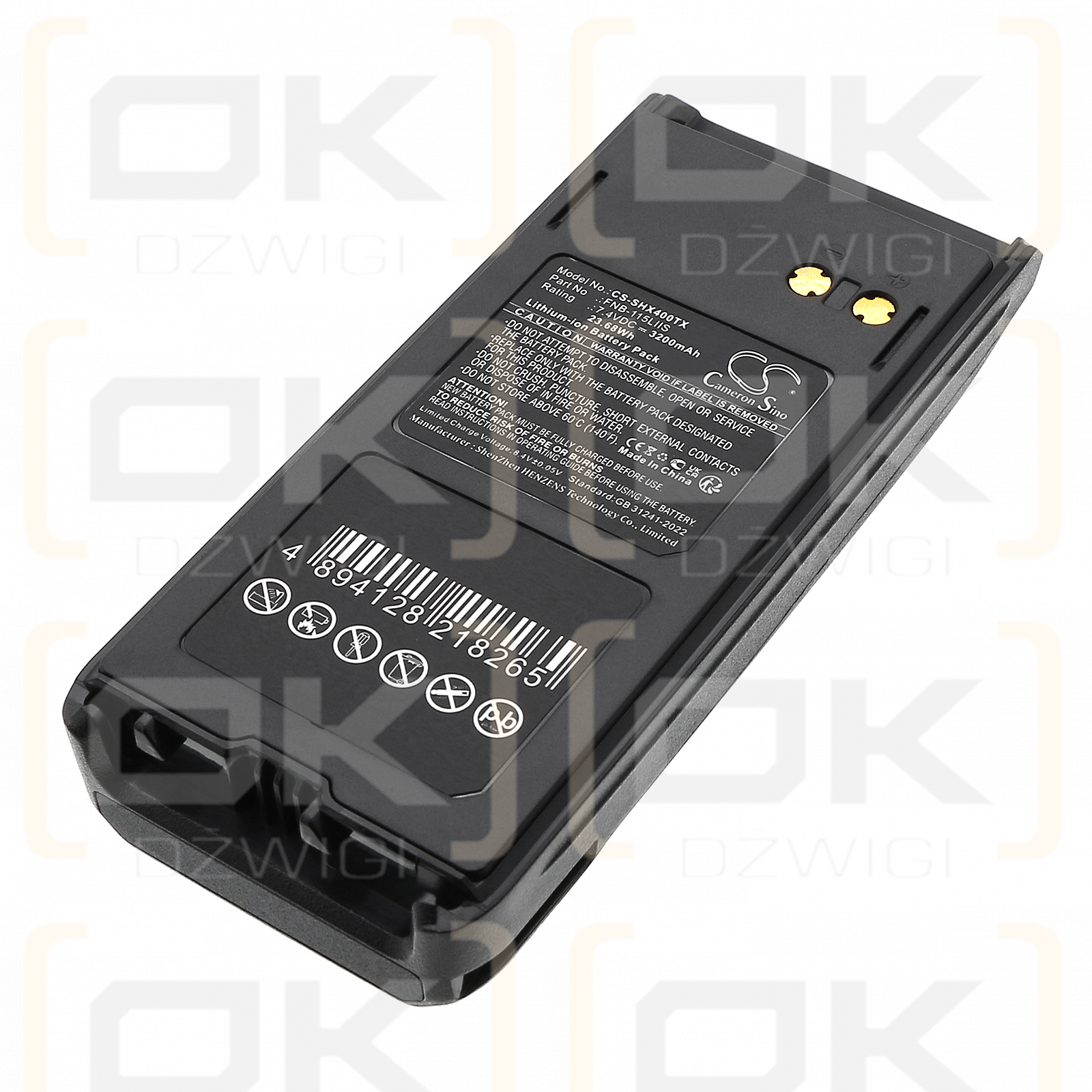 Estándar Horizon HX400IS / FNB-115LIIS 3200mAh Li-ion 7.4V (Cameron Sino)