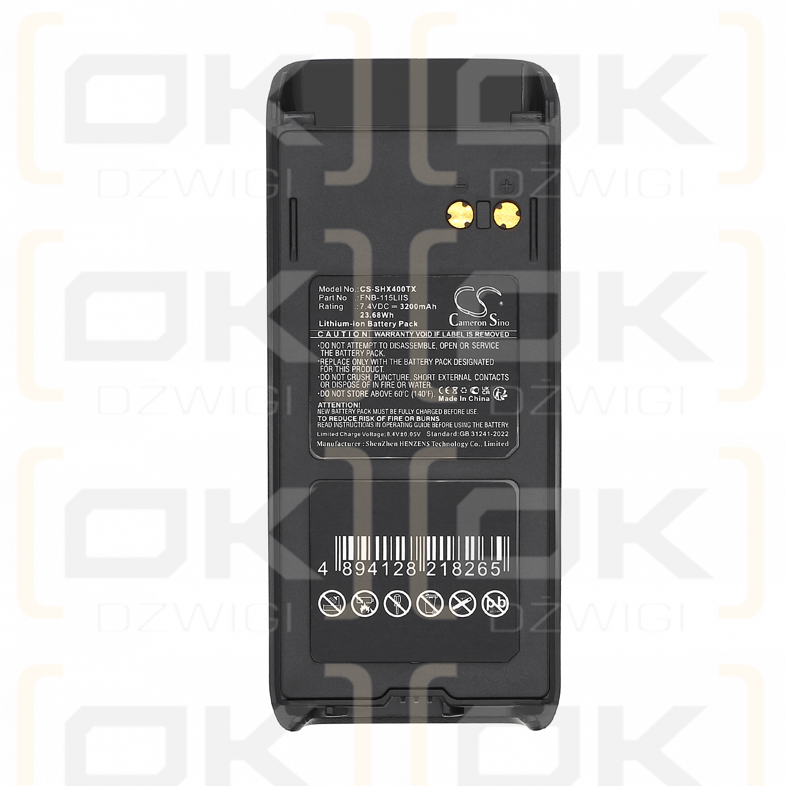 Estándar Horizon HX400IS / FNB-115LIIS 3200mAh Li-ion 7.4V (Cameron Sino)
