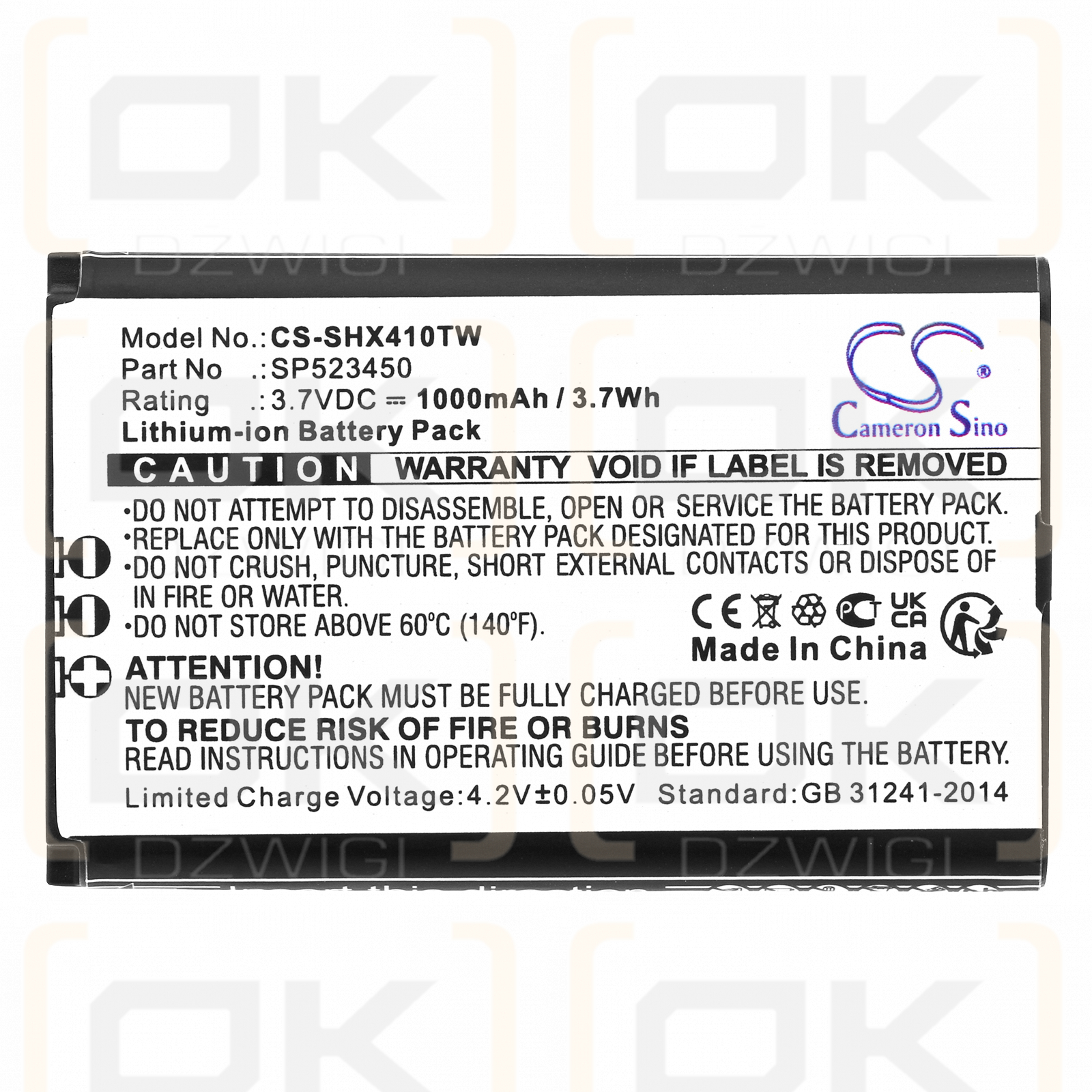 SenHaix 1430 / SP523450 1000mAh Li-ion 3.7V (Cameron Sino)