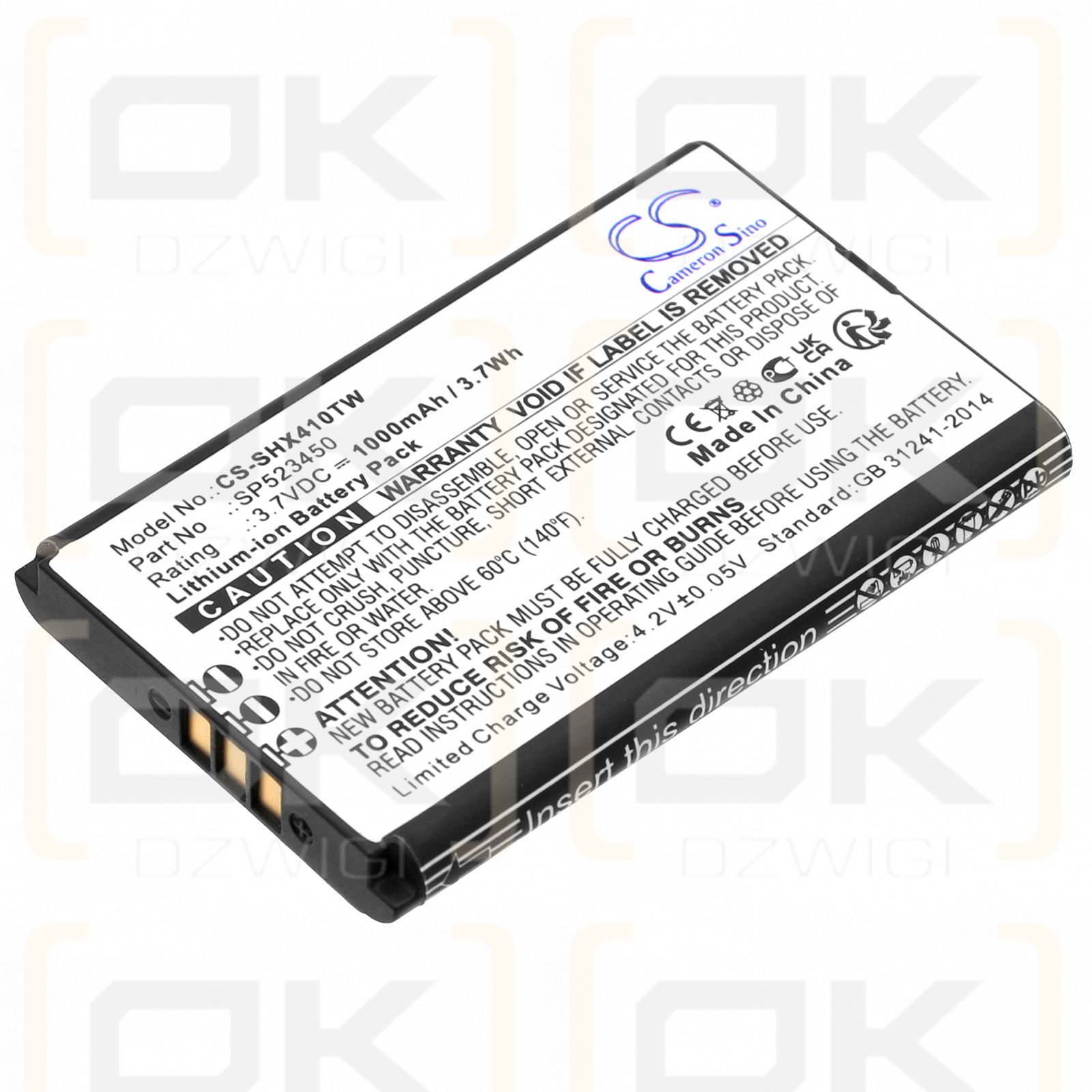 SenHaix 1430 / SP523450 1000mAh Li-ion 3.7V (Cameron Sino)