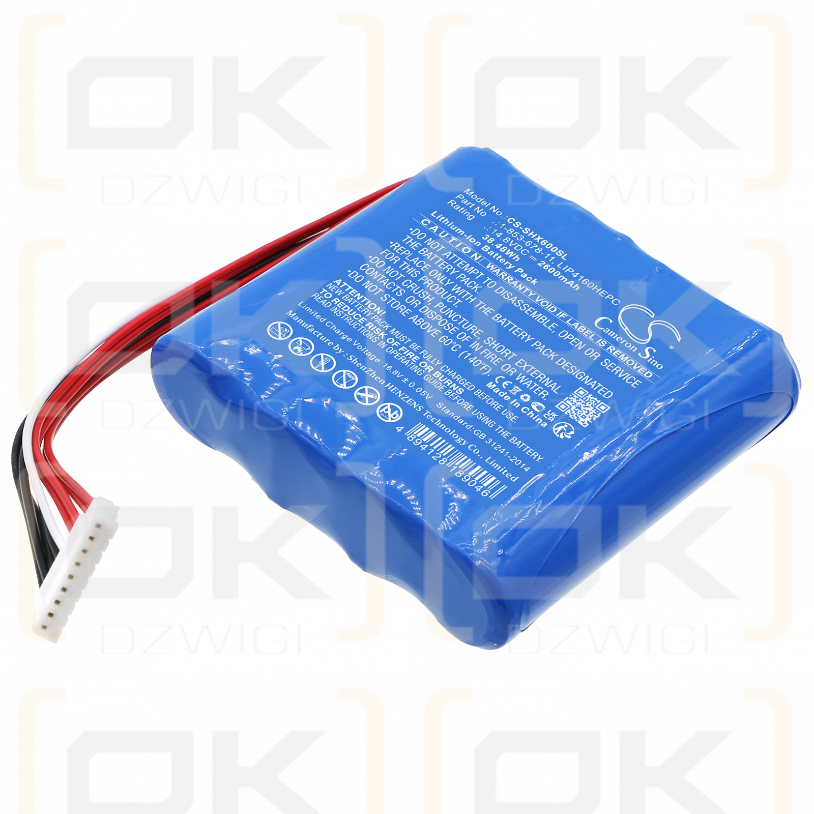 Sony GTK-XB60 / 1-853-678-11 2600mAh Li-ion 14.8V (Cameron Sino)