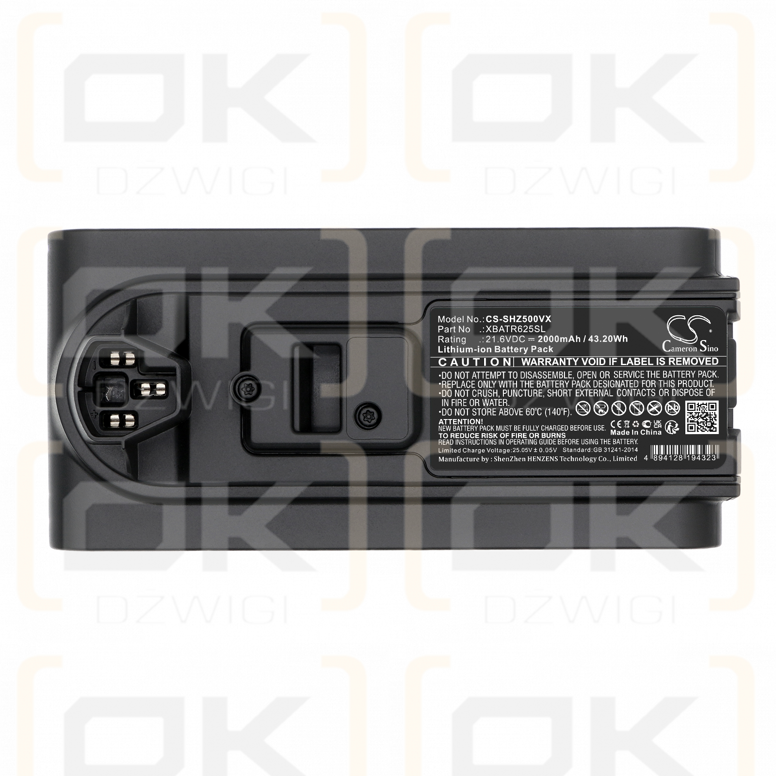 Shark UZ565H / XBATR625SL 2000mAh Li-ion 21.6V (Cameron Sino)