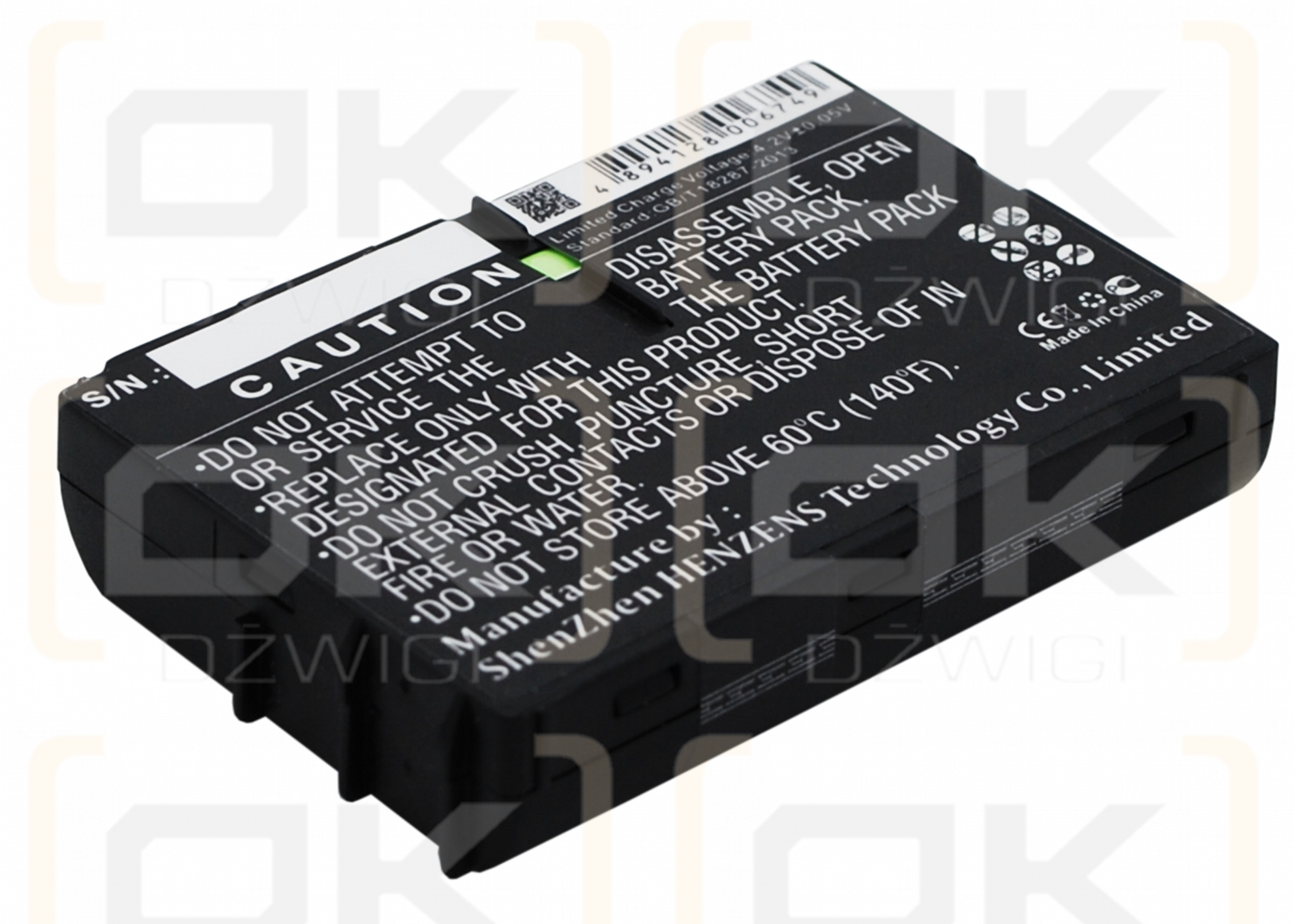 Siemens C25 Power / V30145-k1310-X103 700mAh Ni-MH 3.6V (Cameron Sino)