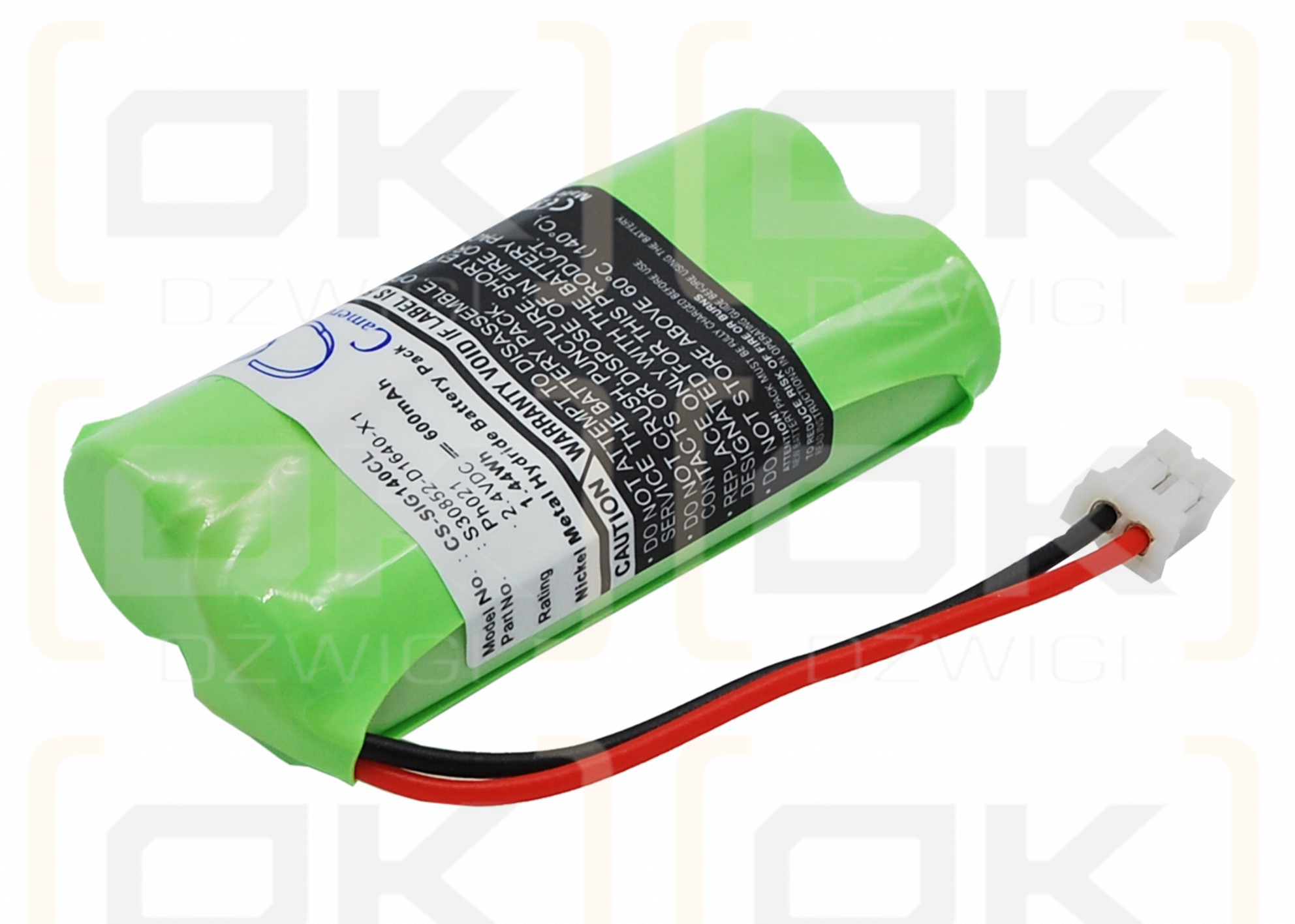 Siemens Gigaset 140 / PH021 600mAh Ni-MH 2.4V (Cameron Sino)