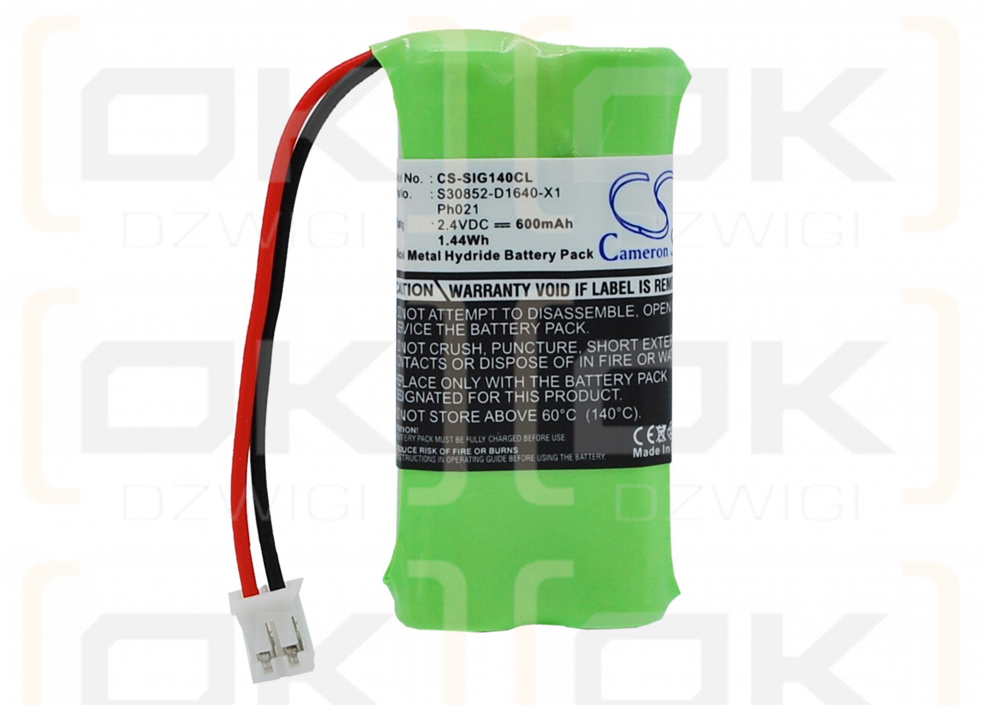 Siemens Gigaset 140 / PH021 600mAh Ni-MH 2.4V (Cameron Sino)