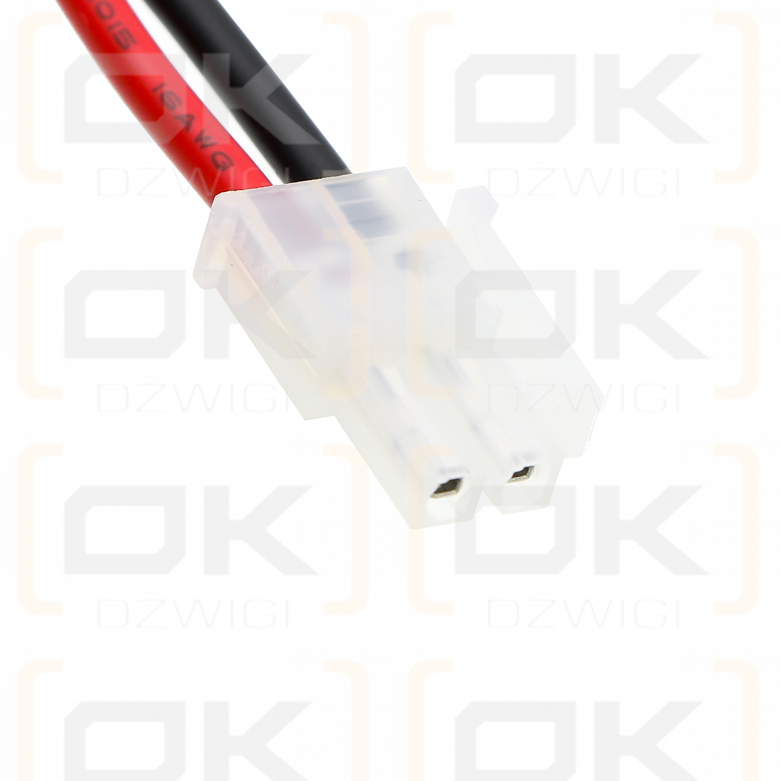 Simu 9020569 / 9020569 2500mAh Li-ion 12.0V (Cameron Sino)