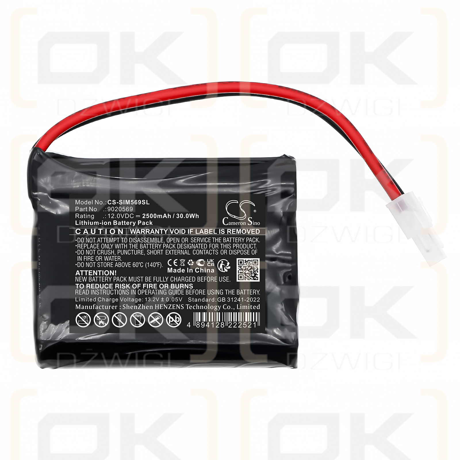 Simu 9020569 / 9020569 2500mAh Li-ion 12.0V (Cameron Sino)