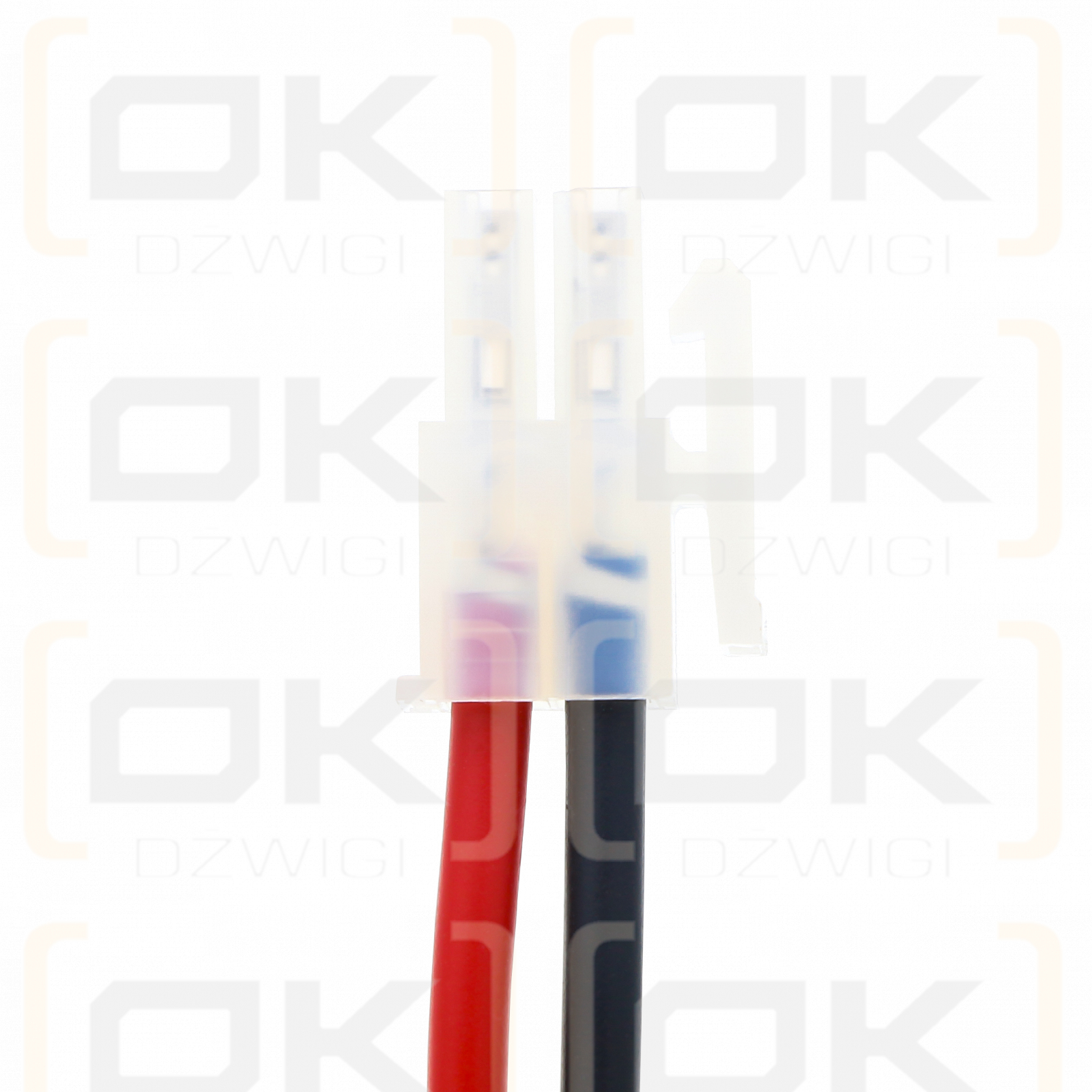 Simu 9020569 / 9020569 2500mAh Li-ion 12.0V (Cameron Sino)