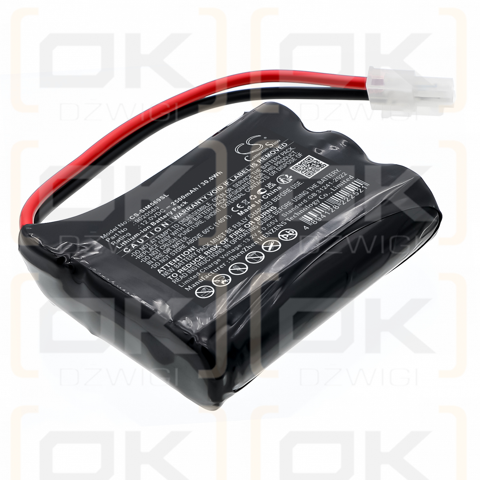 Simu 9020569 / 9020569 2500mAh Li-ion 12.0V (Cameron Sino)