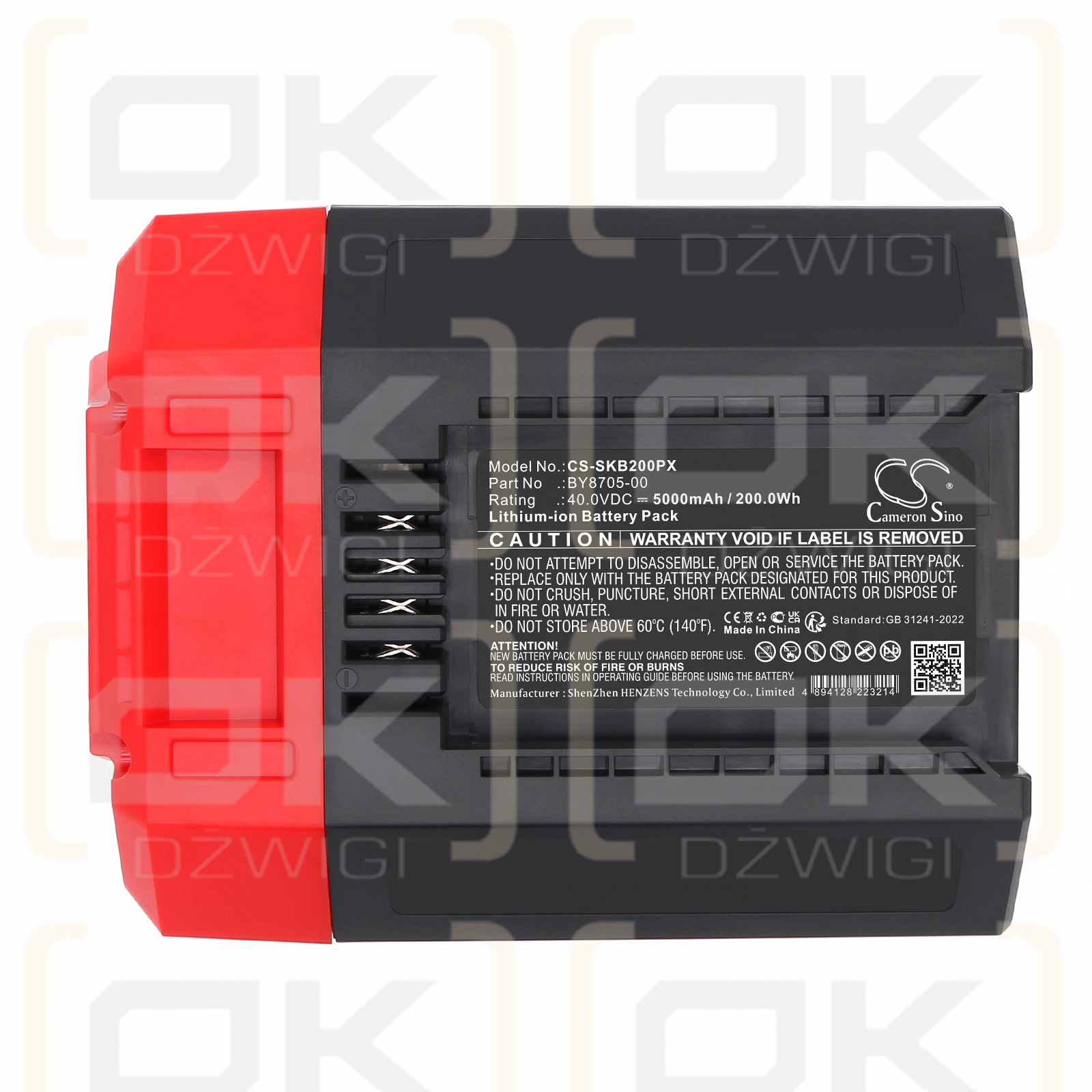 Skil TH1200C-11 / BY8705-00 5000 mAh Li-ion 40 V (Cameron Sino)