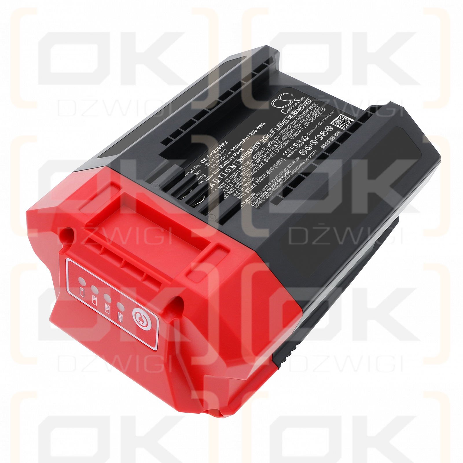 Skil TH1200C-11 / BY8705-00 5000 mAh Li-ion 40 V (Cameron Sino)